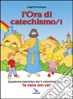 Ferraresso Luigi