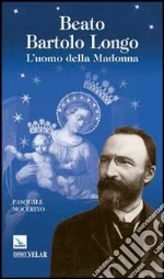 Mocerino Pasquale