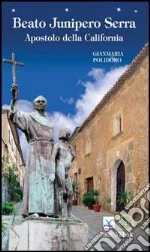 Polidoro Gianmaria