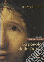 Lupi Remo