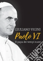 Vigini Giuliano