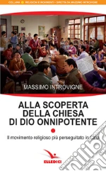 Introvigne Massimo