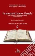 Esposito Salvatore; Asti Francesco; Matarazzo Carmine; Esposito S. (cur.)