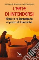 Guglielmoni Luigi; Negri Fausto