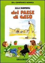 Monaca Isa - Monaca Gianfranco