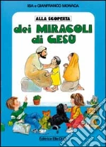 Monaca Isa - Monaca Gianfranco