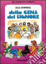 Monaca Isa - Monaca Gianfranco