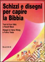 Btz Kurt; Mack Rudolf