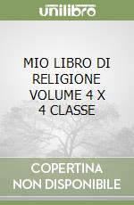 Bartolini Bartolino; Filippi Mario