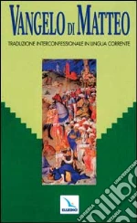 non specificato
