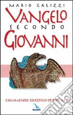 Galizzi Mario