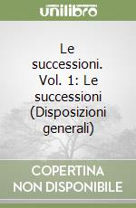 Gardani Contursi Lisi Lycia