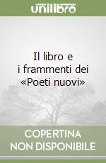 Catullo G. Valerio