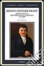 Fichte J. Gottlieb