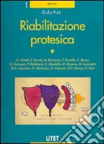 Preti Giulio