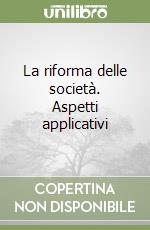 Bortoluzzi Andrea
