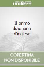 Petroni Paolo G.