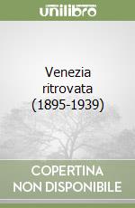 Zorzi Alvise