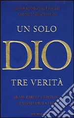 Montefoschi Giorgio - Nirenstein Fiamma