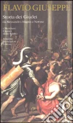 Flavio Giuseppe