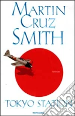Martin Cruz Smith