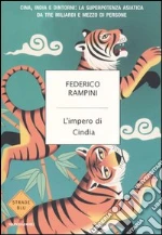 Rampini Federico