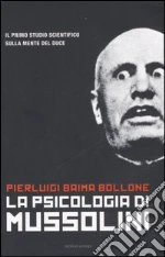 Baima Bollone Pierluigi