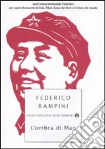 Rampini Federico