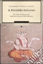 Arena Leonardo V.