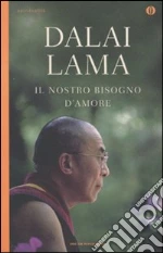 Gyatso Tenzin (Dalai Lama); Mehrotra R. (cur.)
