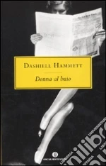 Hammett Dashiell
