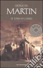 Martin George R. R.