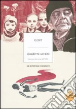 Igort