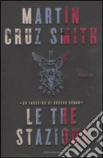 Cruz Smith Martin