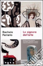 Ferrario Rachele