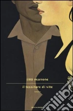 Marrone Titti
