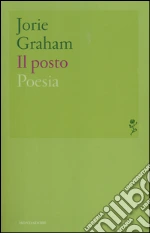 Graham Jorie