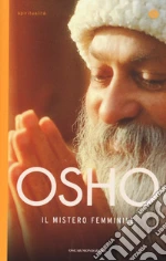 Osho