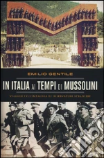 Gentile Emilio