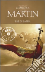 Martin George R. R.