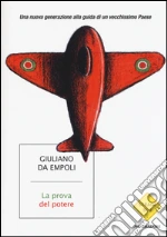 Da Empoli Giuliano