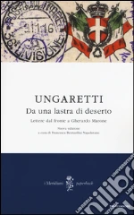 Ungaretti Giuseppe; Bernardini Napoletano F. (cur.)