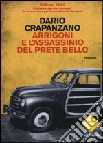 Crapanzano Dario
