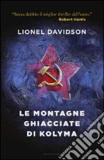Davidson Lionel