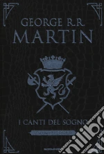 Martin George R. R.