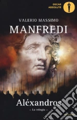 Manfredi Valerio Massimo