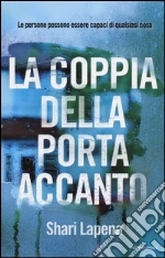 Lapena Shari