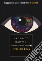 Rampini Federico