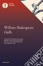 Shakespeare William
