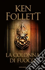Follett Ken